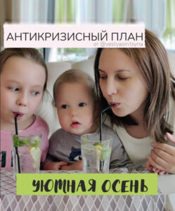 %D0%91%D0%B5%D0%B7 %D0%B8%D0%BC%D0%B5%D0%BD%D0%B8 3