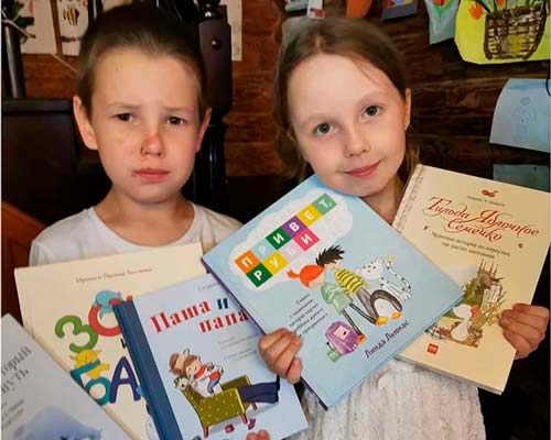Альтернативный список литературы на лето