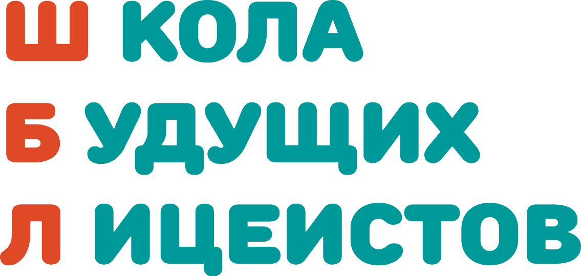 Василя Синицына