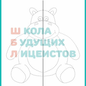 развитие мозга, рисование двумя руками, межполушарное взаимодействие, нейрогимнастика, нейроигры, нейронные связи,