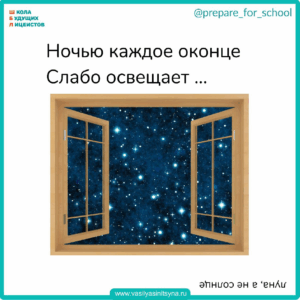 смешные загадки с подвохом,загадки обманки,загадки в стихах загадки для детей, загадки и отгадки