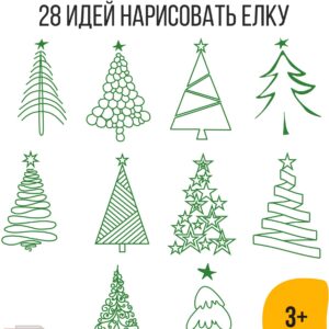 Креативность. Креативное мышление. Творческое мышление. Нестандартное мышление Креативность. Развитие креативности. Креативное мышление. Творческое мышление. Нестандартное мышление