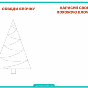 Креативность. Креативное мышление. Творческое мышление. Нестандартное мышление Креативность. Креативное мышление. Творческое мышление. Нестандартное мышление