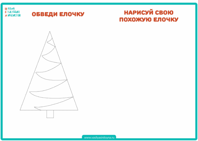 Креативность. Креативное мышление. Творческое мышление. Нестандартное мышление Креативность. Креативное мышление. Творческое мышление. Нестандартное мышление