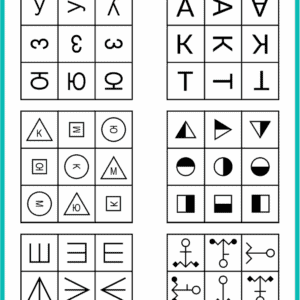 магические квадраты Магические квадраты, логический квадрат, заполни пустые клетки, заполни квадрат, латинский квадрат