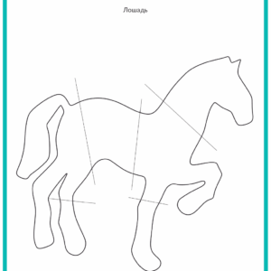 тест векслера, теста интеллекта, тест на iq, диагностика интеллекта